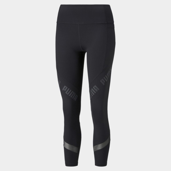 Puma Pantalon Train Logo