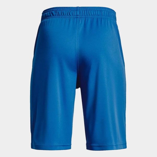 Under Armour Short Enfant Prototype 2.0