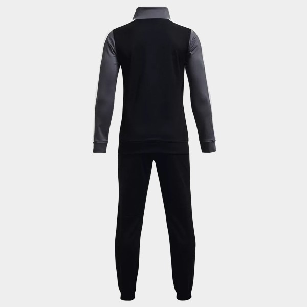 Under Armour Survêtement Enfant Cb Knit