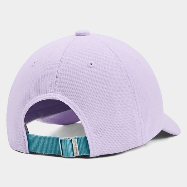 Under Armour Casquette Blitzing