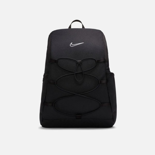Nike Sac à Dos One