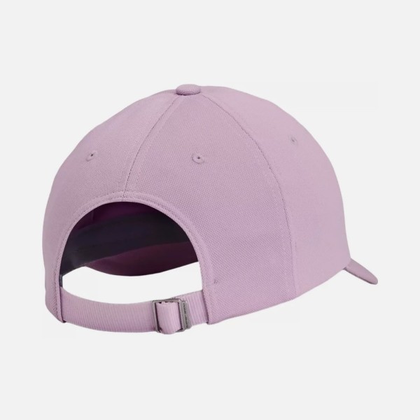 Under Armour Casquette Blitzing Adj