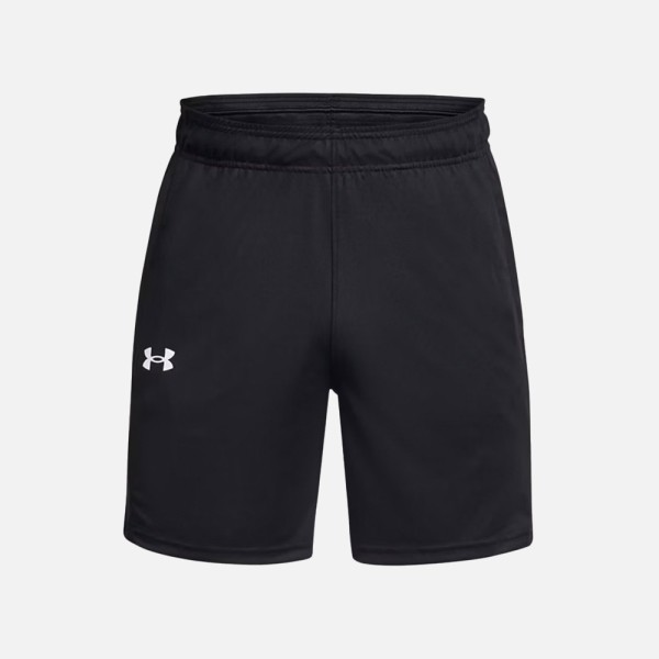 Under Armour Short Baseline