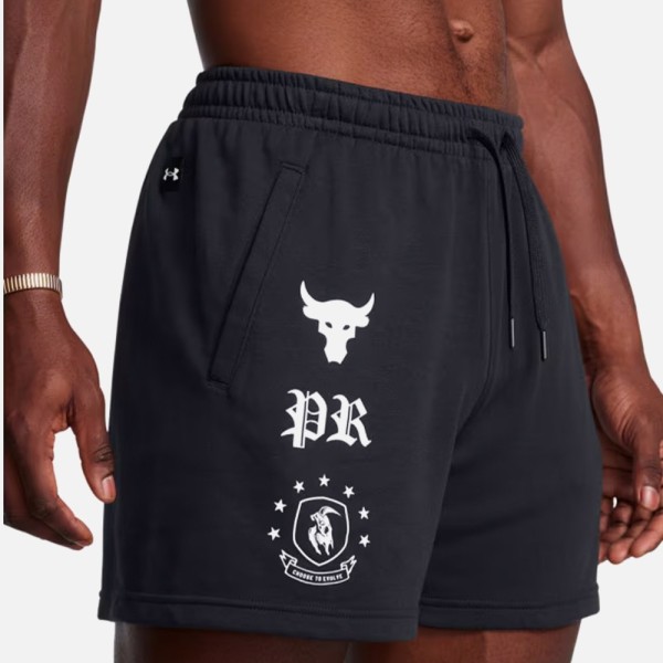 Under Armour Short Rck Terry Flc