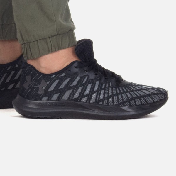 Under Armour Chaussures Charged Breeze 2