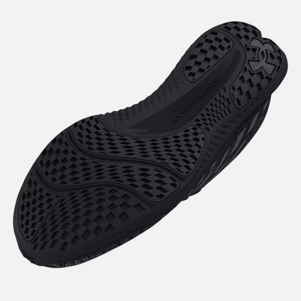 Under Armour Chaussures Charged Breeze 2