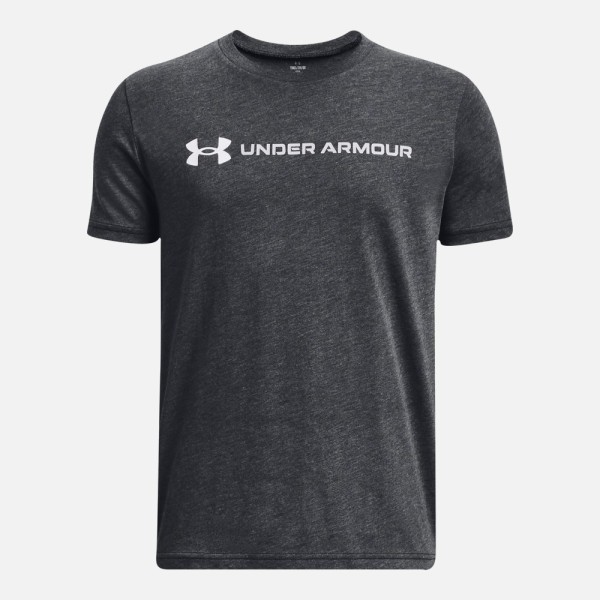 Under Armour T-shirt B Logo Wordmark