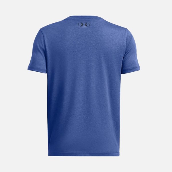 Under Armour T-shirt B Logo Wordmark