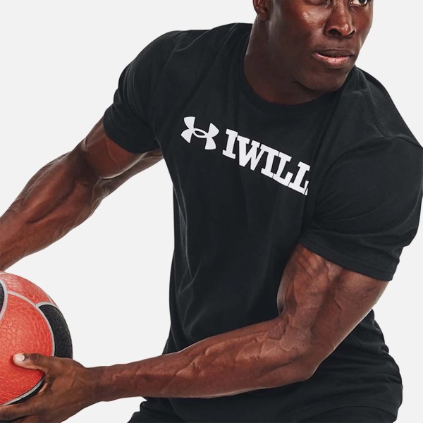 Under Armour T-shirt I Will