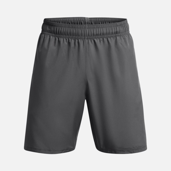 Under Armour Short Tech Woven