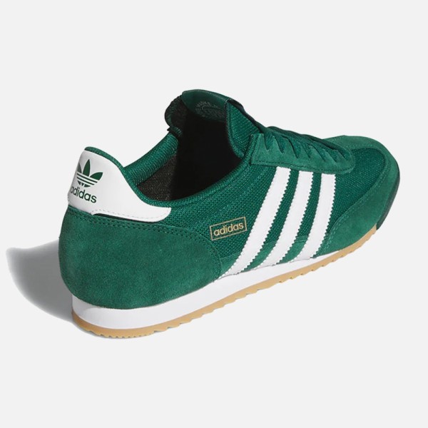 Adidas Chaussures R71
