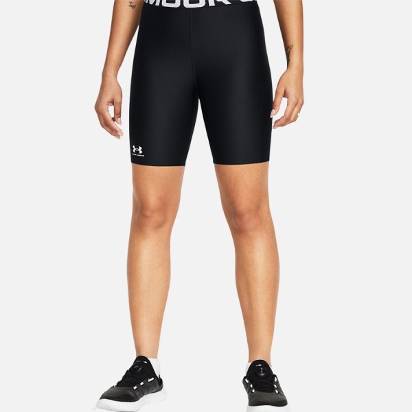 Under Armour Short Hg 8In