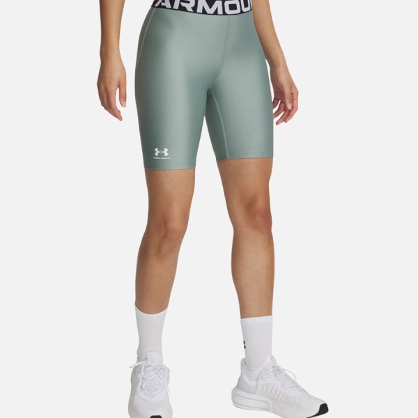 Under Armour Short Hg 8In