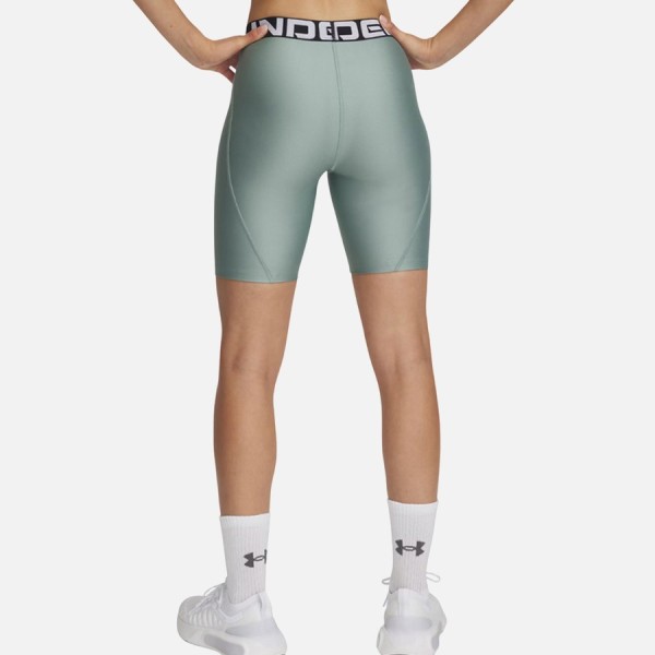 Under Armour Short Hg 8In