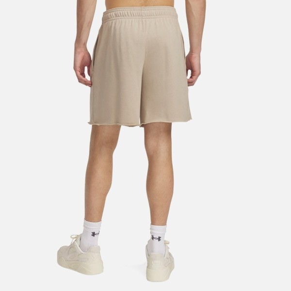 Under Armour Short Rival Terry