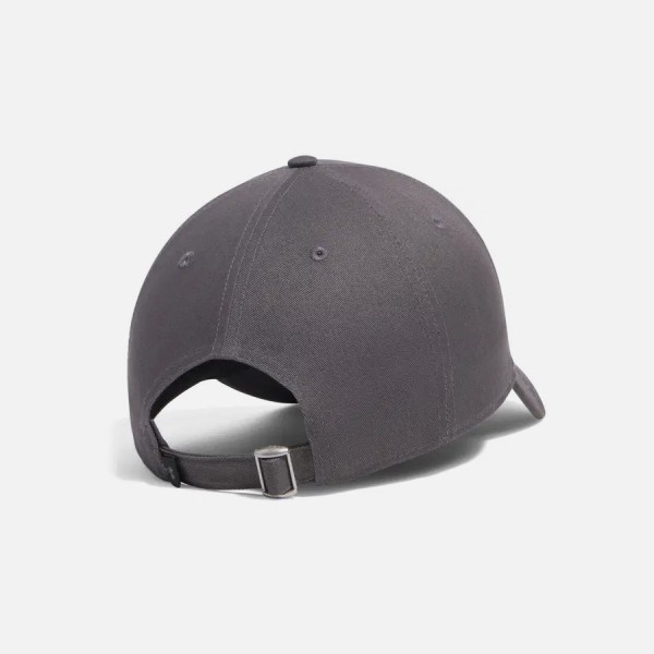 Under Armour Casquette Sportstyle Metal