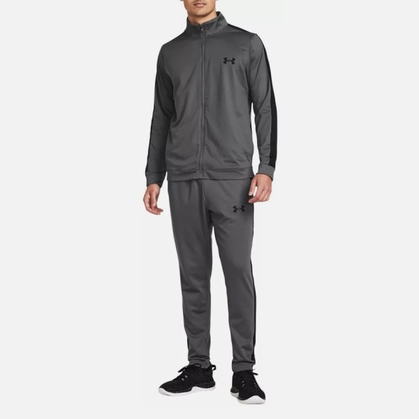 Under Armour Survêtement Rival Knit