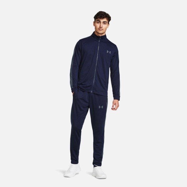 Under Armour Survêtement Rival Knit