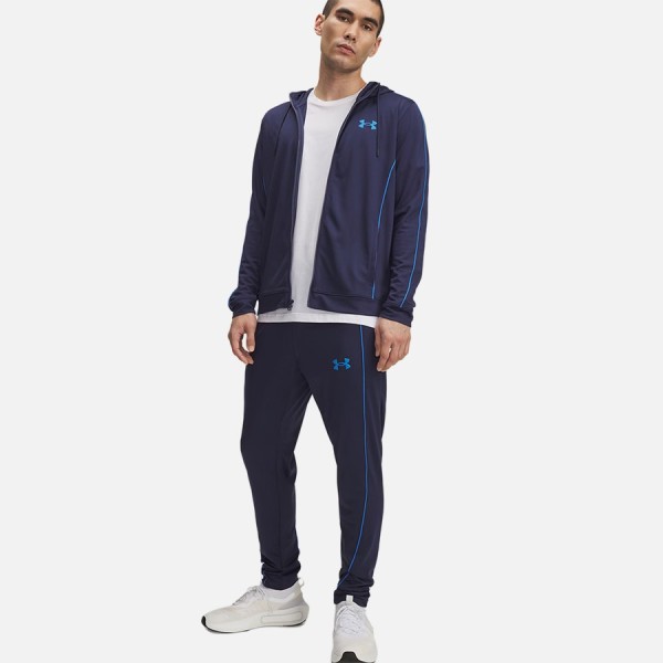 Under Armour Survêtement Emea Novelty