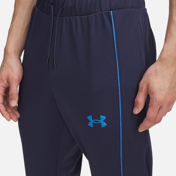 Under Armour Survêtement Emea Novelty