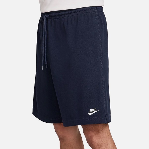 Nike Short Club Knit
