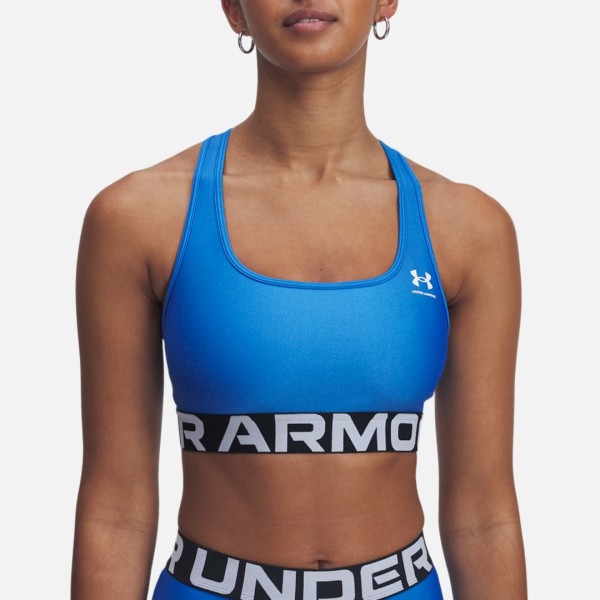 Under Armour Brassière Mid Branded