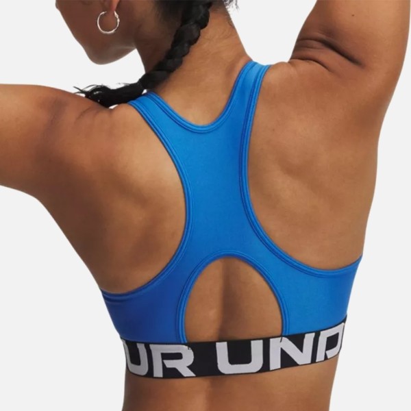 Under Armour Brassière Mid Branded
